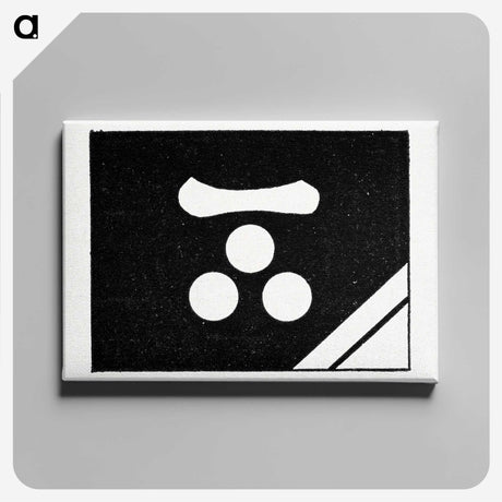 3-41_The-Ornamental-Arts-of-Japan_canvas