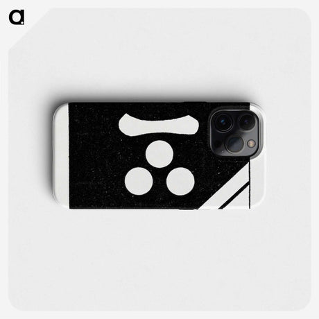 3-41_The-Ornamental-Arts-of-Japan_phone