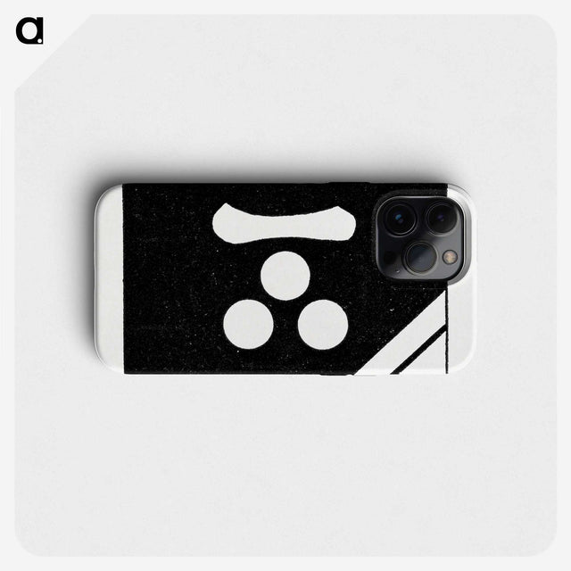 3-41_The-Ornamental-Arts-of-Japan_phone