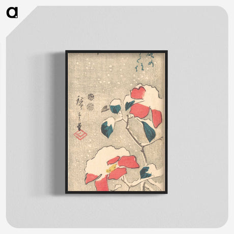 3-41_Utagawa-Hiroshige_blk-crop