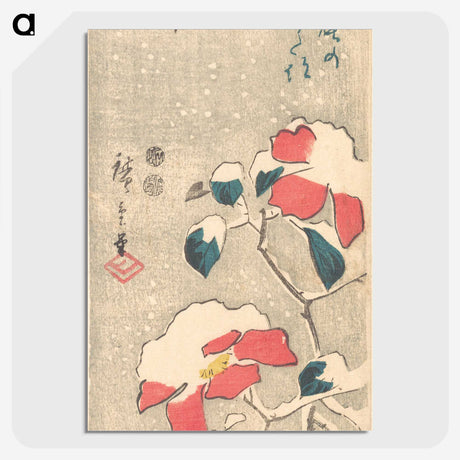 3-41_Utagawa-Hiroshige_picture-crop