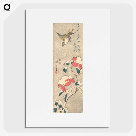 3-41_Utagawa-Hiroshige_picture
