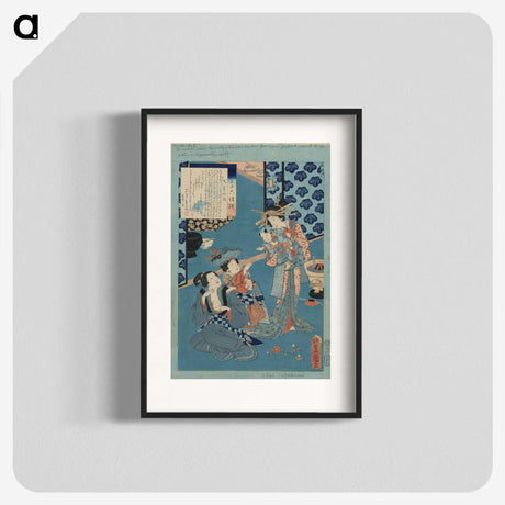 3-41_Utagawa-Kunisada_blk