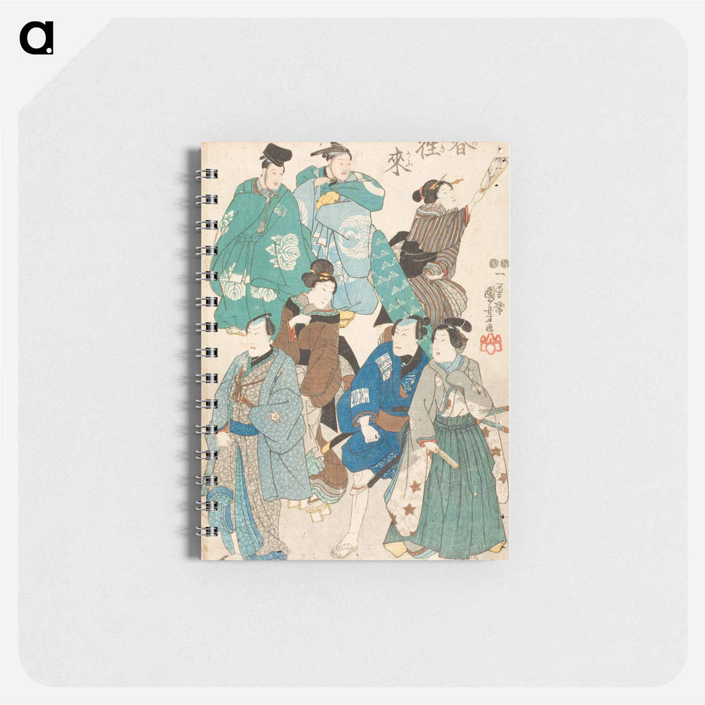 Celebrating Spring - 歌川 国芳 Memo.