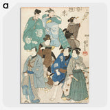 3-41_Utagawa-Kuniyoshi_picture-crop