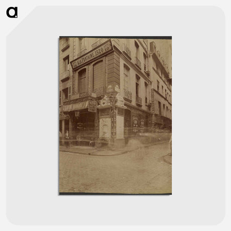 アートポストカード-Fontaine Maubuée, Rue Saint-Martin
 - ウジェーヌ アジェ Postcard.