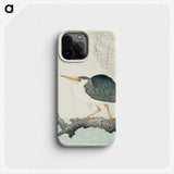 3-42_Ohara-Koson_phone