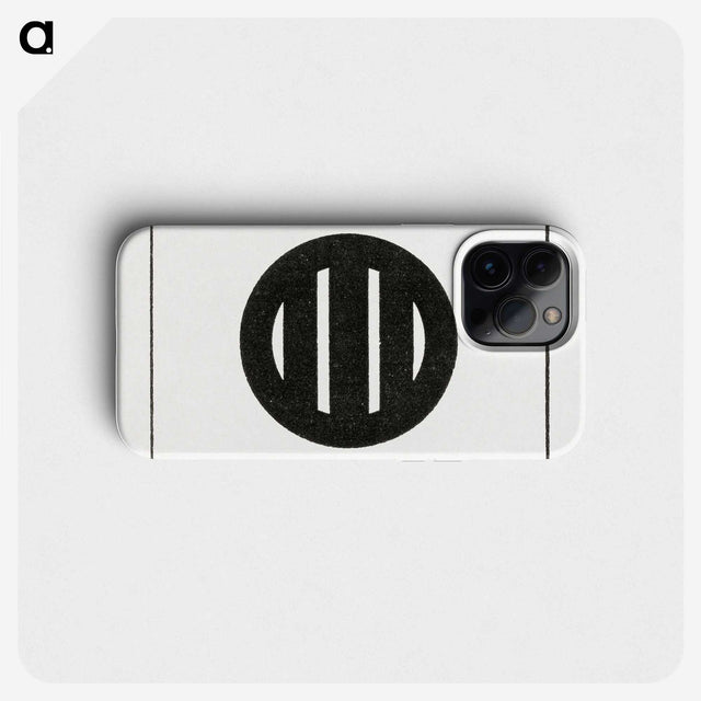 3-42_The-Ornamental-Arts-of-Japan_phone