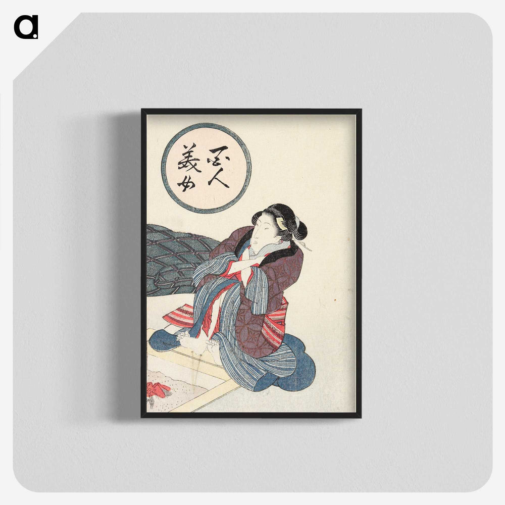 3-42_Utagawa-Kunisada_blk-crop