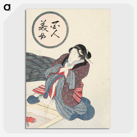 3-42_Utagawa-Kunisada_picture-crop