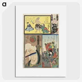 3-42_Utagawa-Kuniyoshi_picture