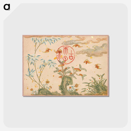 アートポストカード-Bats, Rocks, and Flowers
 - クリーブランド美術館 Postcard.