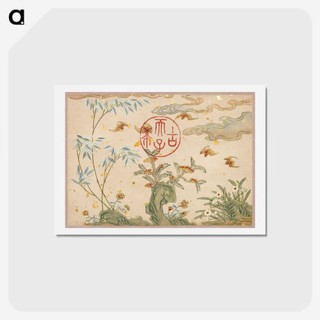 3-43_Cleveland-Museum-of-Art_hagaki