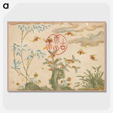 3-43_Cleveland-Museum-of-Art_picture-crop