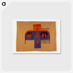 アートポストカード-Untitled - エルンスト ルートヴィヒ キルヒナー Postcard.