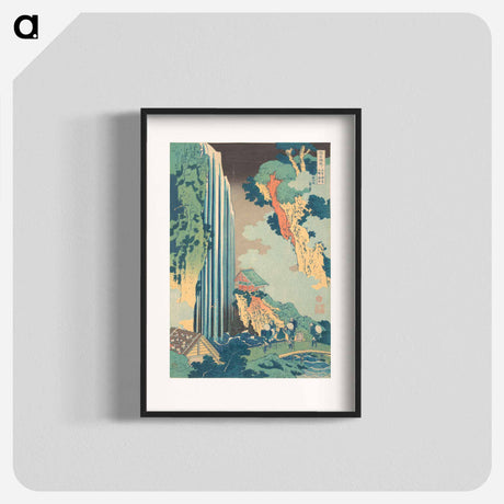 アートポスター-Ono Waterfall on the Kisokaidō - 葛飾 北斎 Poster.