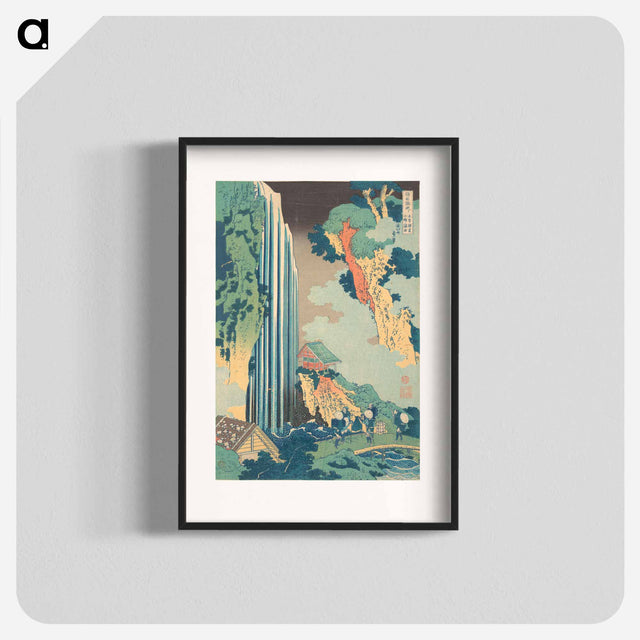 アートポスター-Ono Waterfall on the Kisokaidō - 葛飾 北斎 Poster.