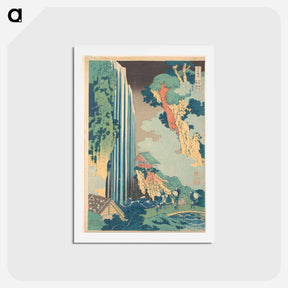 アートポストカード-Ono Waterfall on the Kisokaidō - 葛飾 北斎 Postcard.
