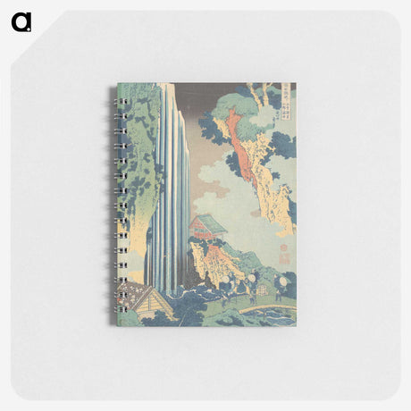 3-43_Katsushika-Hokusai_memo