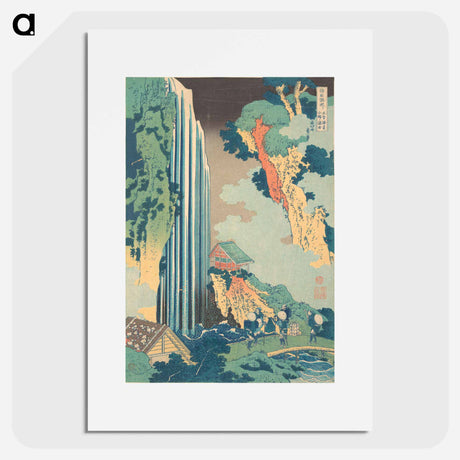 アートポスター-Ono Waterfall on the Kisokaidō - 葛飾 北斎 Poster.