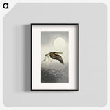 3-43_Ohara-Koson_blk