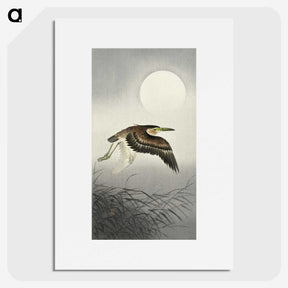 3-43_Ohara-Koson_picture