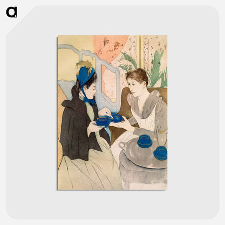 アートポストカード-Afternoon Tea Party
 - セントルイス美術館 Postcard.