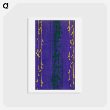 Shima-Shima
 - しましま Postcard.