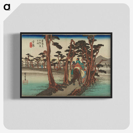 3-43_Utagawa-Hiroshige_blk-crop
