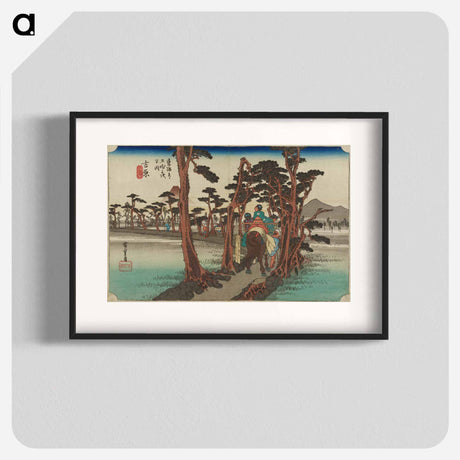 アートポスター-Travelers on Horseback with View of Mount Fuji
 - 歌川 広重 Poster.