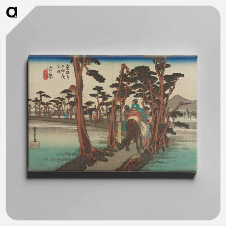 アートパネル-Travelers on Horseback with View of Mount Fuji
 - 歌川 広重 Canvas.
