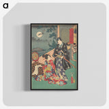 3-43_Utagawa-Kunisada_blk-crop