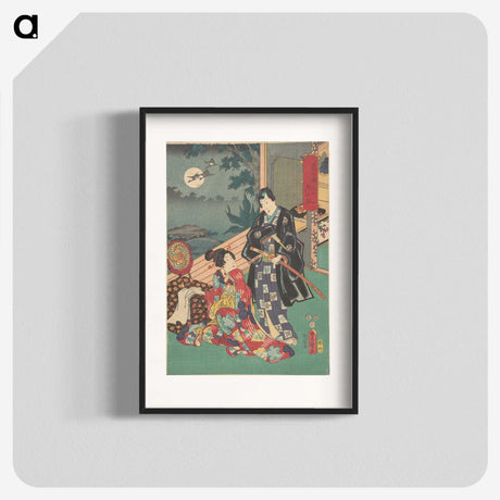 3-43_Utagawa-Kunisada_blk