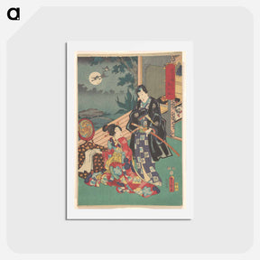 アートポストカード-Utagawa Kunisada Print
 - 歌川 国貞 Postcard.