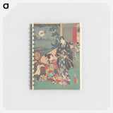 アートメモ帳-Utagawa Kunisada Print
 - 歌川 国貞 Memo.