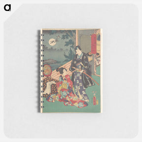 アートメモ帳-Utagawa Kunisada Print
 - 歌川 国貞 Memo.
