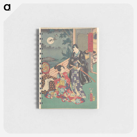 アートメモ帳-Utagawa Kunisada Print
 - 歌川 国貞 Memo.