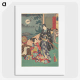 3-43_Utagawa-Kunisada_picture