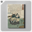3-43_Utagawa-Kuniyoshi_canvas