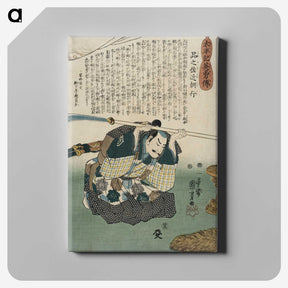 3-43_Utagawa-Kuniyoshi_canvas