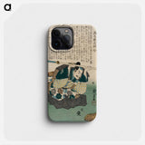 Shinano Sakon Tomoyuki - 歌川 国芳 Phone Case.