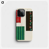 3-44_Furuya-Korin_phone