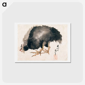 アートポストカード-Katsushika Hokusai’s cock - 葛飾 北斎 Postcard.