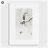3-44_Ohara-Koson_picture