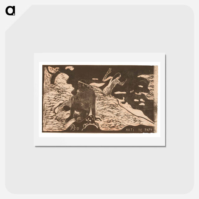アートポストカード-Auti te pape - ポール ゴーギャン Postcard.