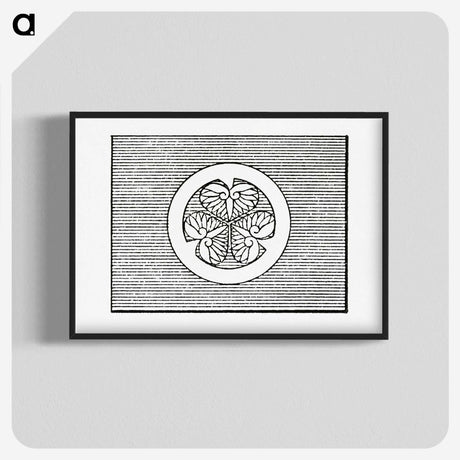 3-44_The-Ornamental-Arts-of-Japan_blk-crop