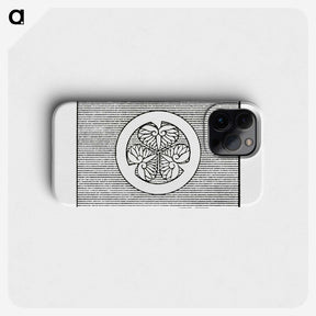 3-44_The-Ornamental-Arts-of-Japan_phone