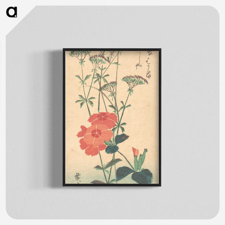 3-44_Utagawa-Hiroshige_blk-crop
