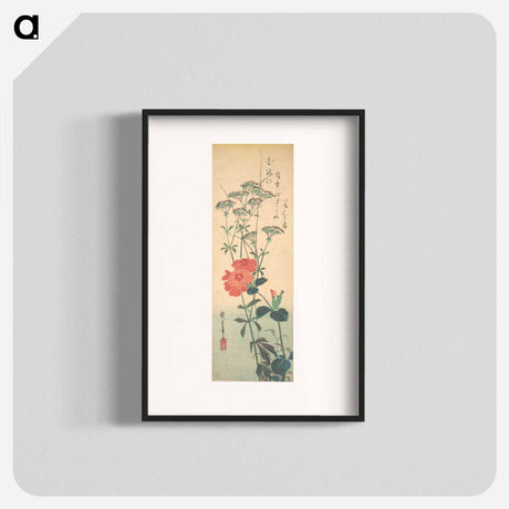 アートポスター-Pinks and Chinese Agrimony
 - 歌川 広重 Poster.
