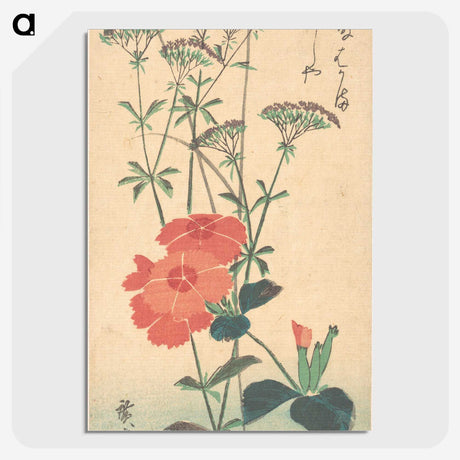 3-44_Utagawa-Hiroshige_picture-crop